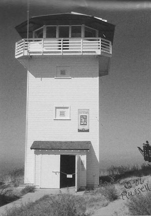 Boucher Lookout